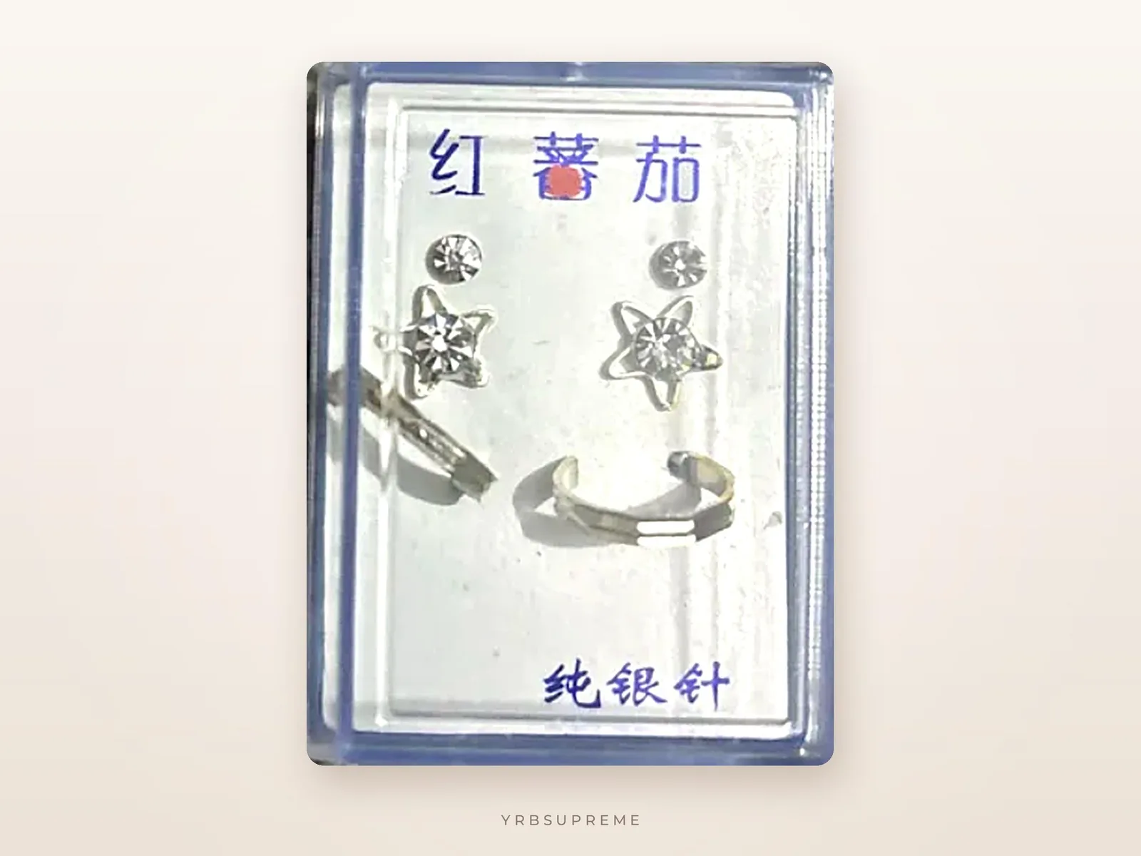 Star Earring Set (3 Pairs)