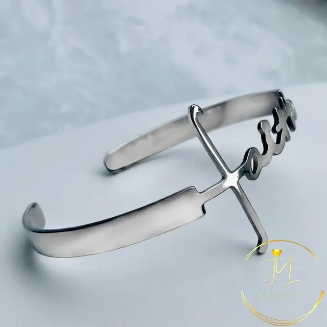 Silver Faith Cuff